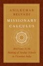 Missionary Calculus - Preview