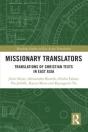 Missionary Translators - Preview
