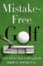 Mistake-Free Golf - Preview