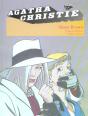 Mister Brown T.5 - Preview
