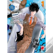 Capa do artigo Misterio Prohibido De Ron Kamonohashi 01