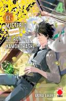Misterio Prohibido De Ron Kamonohashi 04