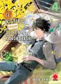 Misterio Prohibido De Ron Kamonohashi 04 - Preview