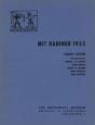 Mit Rahineh 1955 - Preview