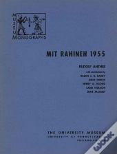 Mit Rahineh 1955