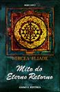 Mito do Eterno Retorno - Preview