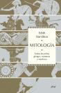 Mitología - Preview