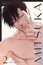 Mitsuka, Volume 2 - Preview
