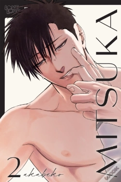 Capa do artigo Mitsuka, Volume 2