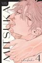 Mitsuka, Volume 4 - Preview