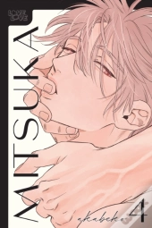 Mitsuka, Volume 4
