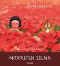 Mitxoleten Zelaia - Preview