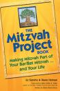 Mitzvah Project Book - Preview