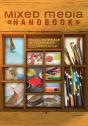 Mixed Media Handbook - Preview