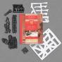 Mixed-Media Stamp, Stencil, And Storybook Set Asian Scripts - Preview