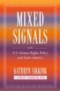 Mixed Signals - Preview