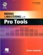 Mixing And Mastering With Pro Tools 9 - Preview