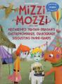 Mizzi Mozzi And The Mistarched Tragan-Dr - Preview