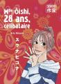 Mlle Ôishi, 28 Ans, Célibataire T.1 - Preview