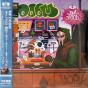 Mm..Food - Vinil - Preview