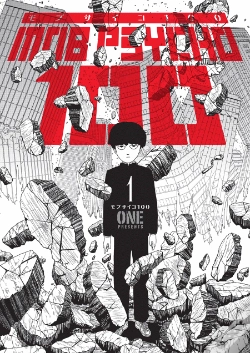 Capa do artigo Mob Psycho 100 Volume 1