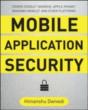 Mobile Application Security - Preview