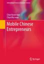 Mobile Chinese Entrepreneurs - Preview