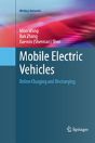 Mobile Electric Vehicles - Preview