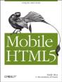 Mobile Html5 - Preview