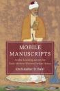 Mobile Manuscripts - Preview