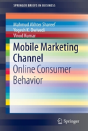 Mobile Marketing Channel - Preview