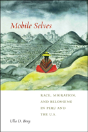Mobile Selves - Preview