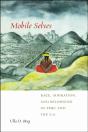 Mobile Selves - Preview