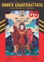 Mobile Suit Gundam: Char'S Counterattack, Volume 3 - Preview