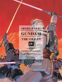 Mobile Suit Gundam - Preview