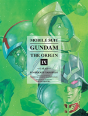 Mobile Suit Gundam: The Origin - Preview