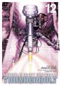 Mobile Suit Gundam Thunderbolt, Vol. 12 - Preview