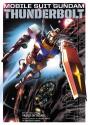 Mobile Suit Gundam Thunderbolt, Vol. 16 - Preview