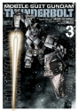 Mobile Suit Gundam Thunderbolt, Vol. 3 - Preview