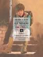 Mobile Suit Gundam - Preview