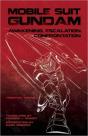 Mobile Suit Gundam - Preview