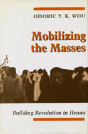 Mobilizing The Masses - Preview