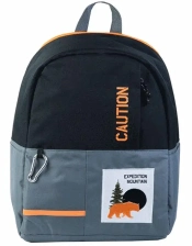 Capa do artigo Mochila Escolar Clássica B