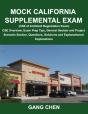 Mock California Supplemental Exam (Cse Of Architect Registration Exam): Cse Overview, Exam Prep Tips, General Section And Project Scenario Section, Qu - Preview