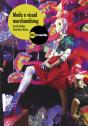 Moda e Visual Merchandising - Preview