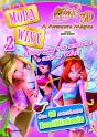Moda Winx 2 - Preview