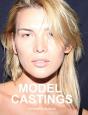 Model Castings - Preview