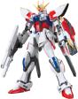 Model Kit Gundam HG Star Build Strike Gundam Plavsky Wing - Preview