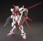 Model Kit Gundam High Grade Strike Rouge 1/144 - Preview