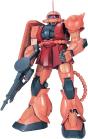 Model Kit Gundam PG 1/60 MS-06S Zaku-II - Preview